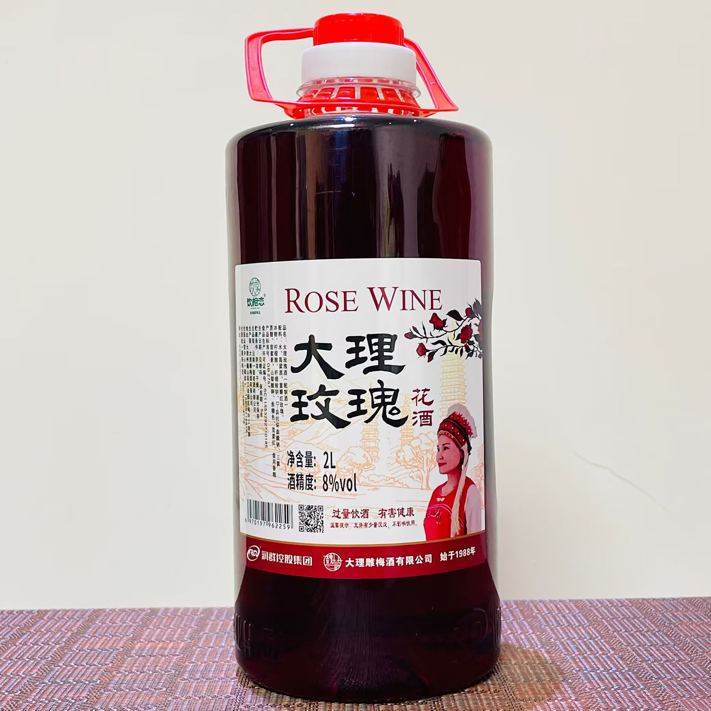 饮相恋大玫瑰花酒露酒2升桶装8度配制玫瑰味酒实惠装云南特产酒