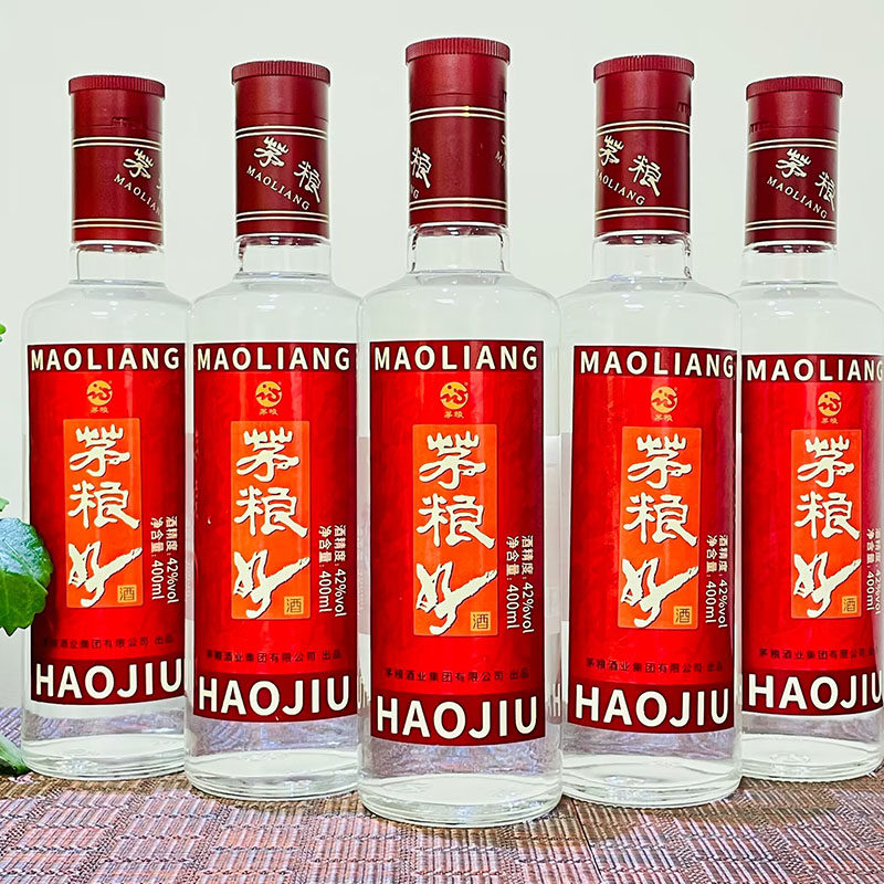 云南茅粮白酒系列茅粮好酒42度400ml/瓶x2瓶纯粮酒小曲清香型白酒