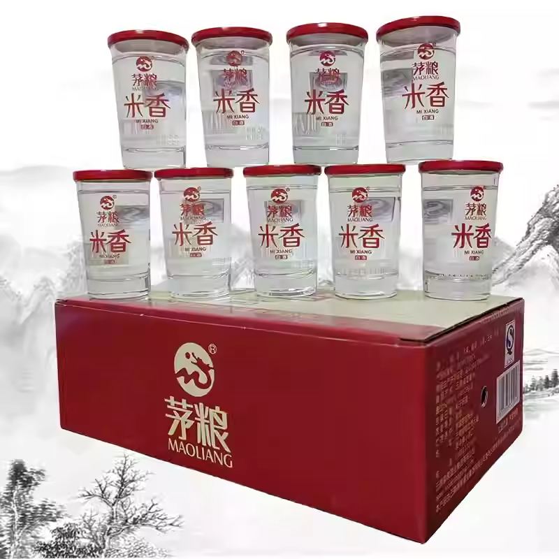 云南茅粮酒 米香酒纯粮酒清香型42度50X15杯装杯装中度酒口杯酒