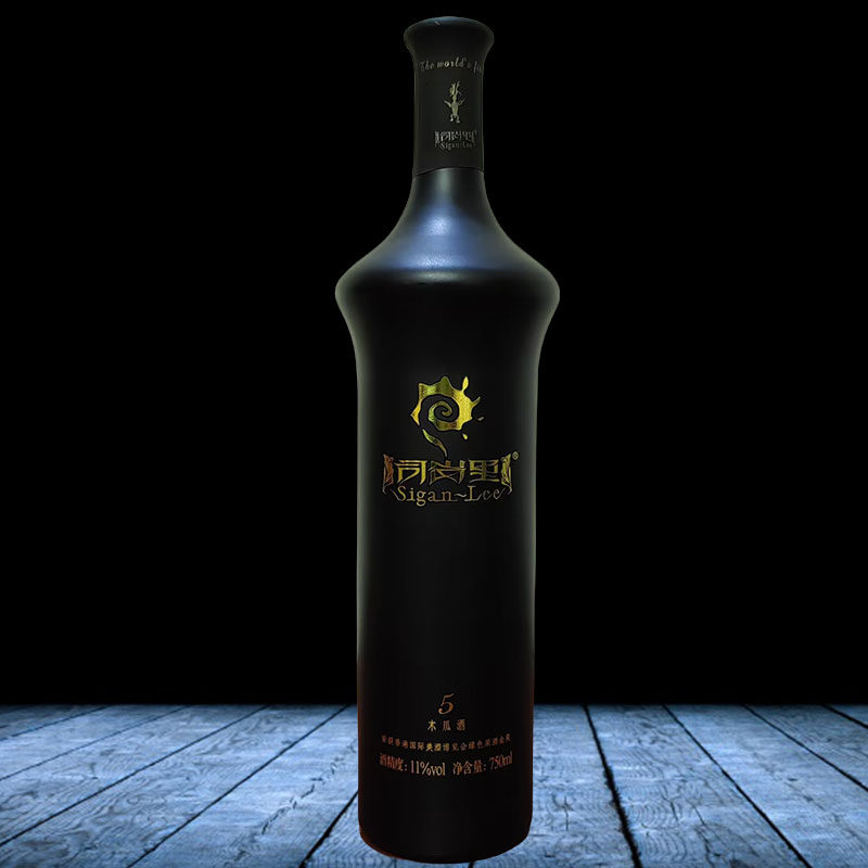 云南特产酒 司岗里 木瓜酒5果酒750ml/瓶 11度