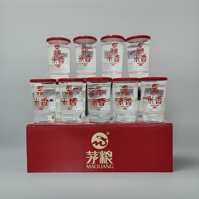 云南茅粮酒 米香酒纯粮酒清香型42度50X15杯装杯装中度酒口杯酒
