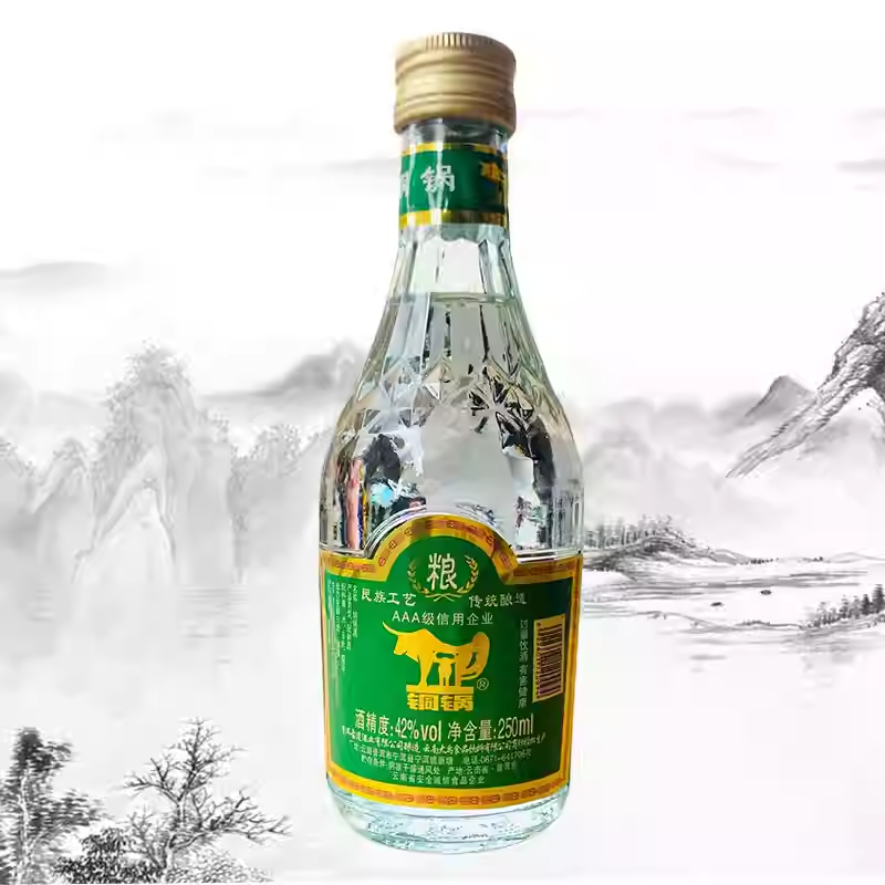 铜锅酒系列云南特产小铜锅酒 糯米酒250mlx12瓶42度清香型小瓶酒
