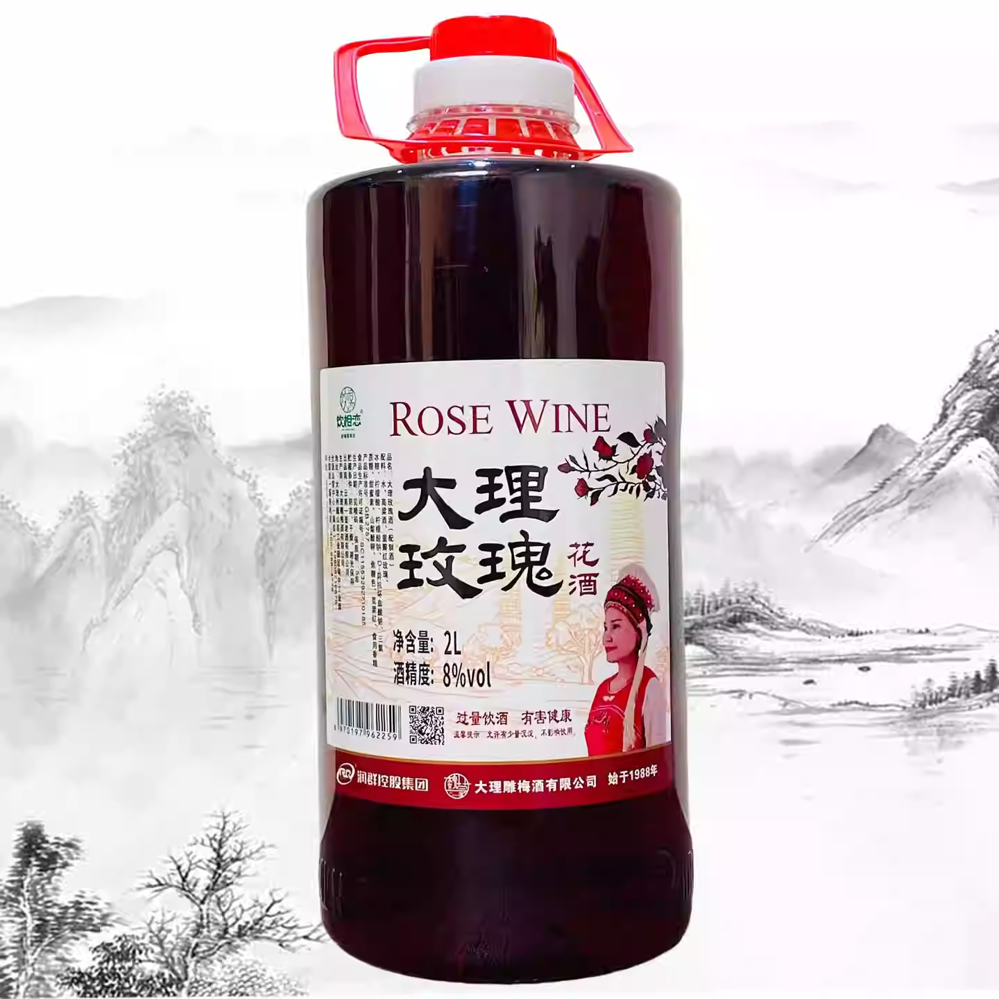 云南特产酒饮相恋大理玫瑰花酒桶装2升8度露酒微醺女士配制酒
