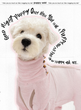 TAORAE中大小型猫狗衣服高领四脚打底衫灵缇小鹿犬惠比特杜宾泰迪