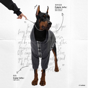 TAORAE中大小型猫狗衣服连帽卫衣西高地雪纳瑞柴犬杜宾大麦町威玛