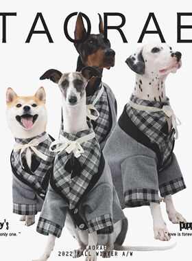 TAORAE保暖宠物西装狗狗衣服贝灵顿金毛灵缇惠比特杜宾威玛两脚服
