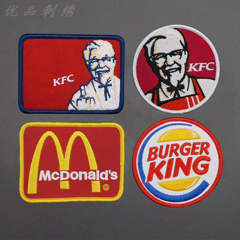 汉堡咖啡魔术贴章标志 时尚个性标志装饰刺绣布贴缝制自粘款