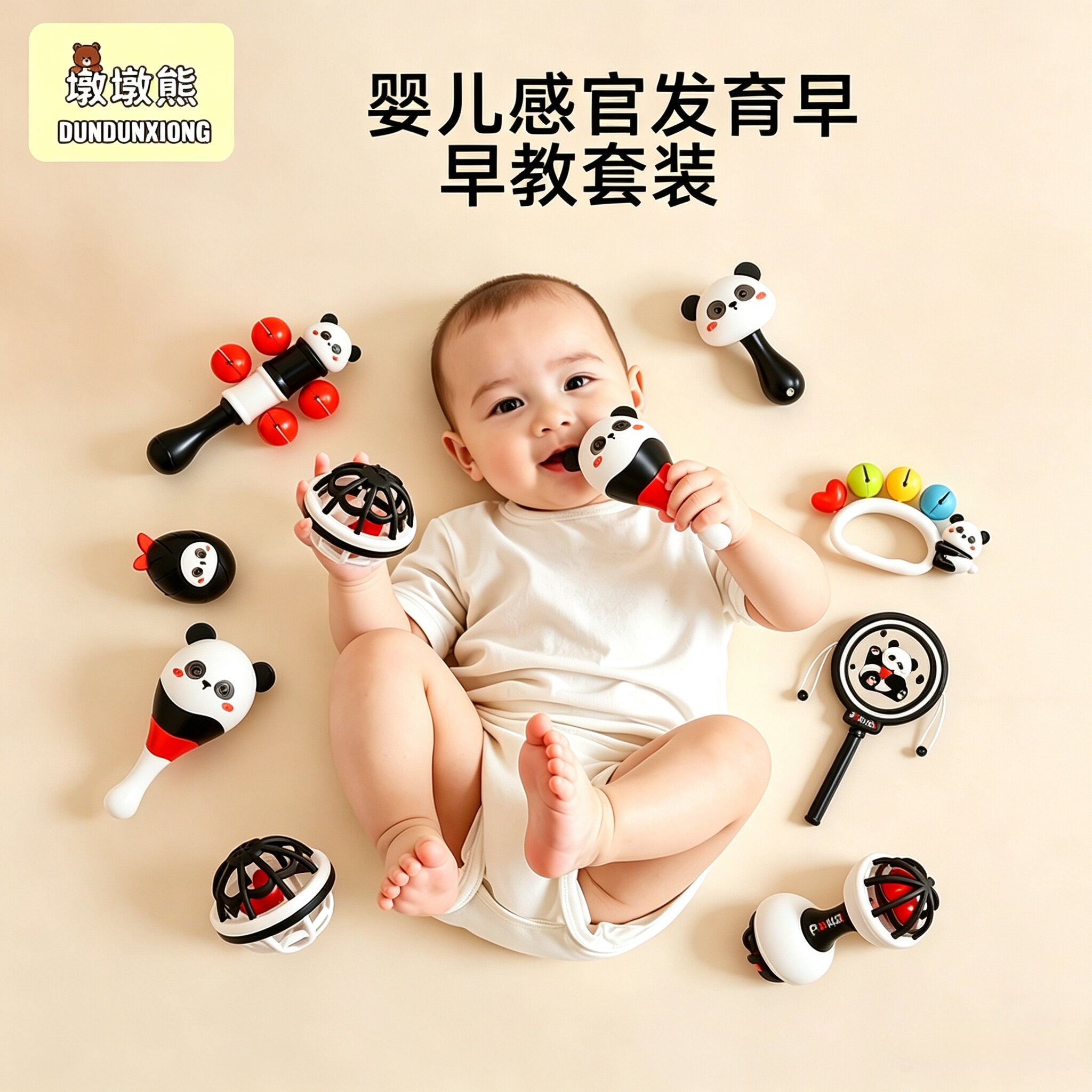 0到6月婴儿可啃咬手摇铃沙锤安抚图片
