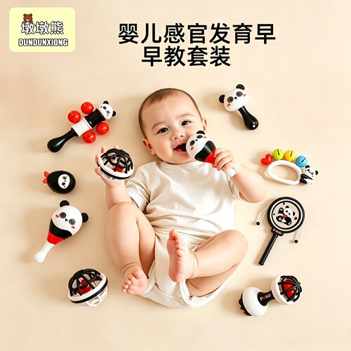 0到6月婴儿可啃咬手摇铃沙锤安抚