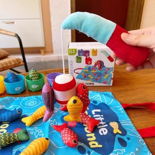 儿童益智叠叠杯塔婴儿玩具幼儿1一3岁儿童钓钓乐钓鱼布艺魔术贴