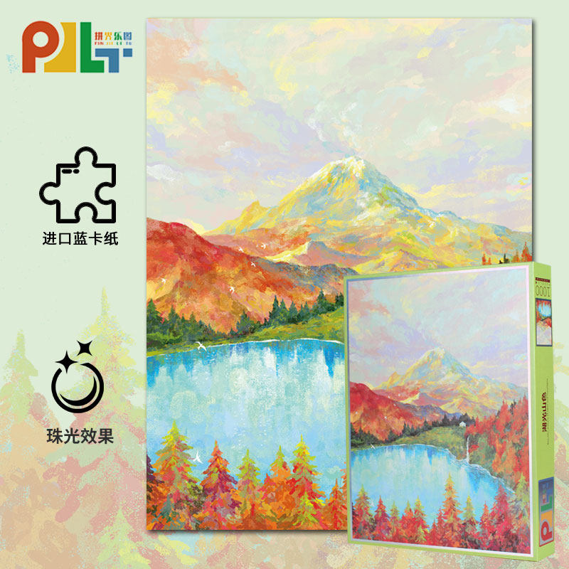 高咬合度解压玩具家居装饰