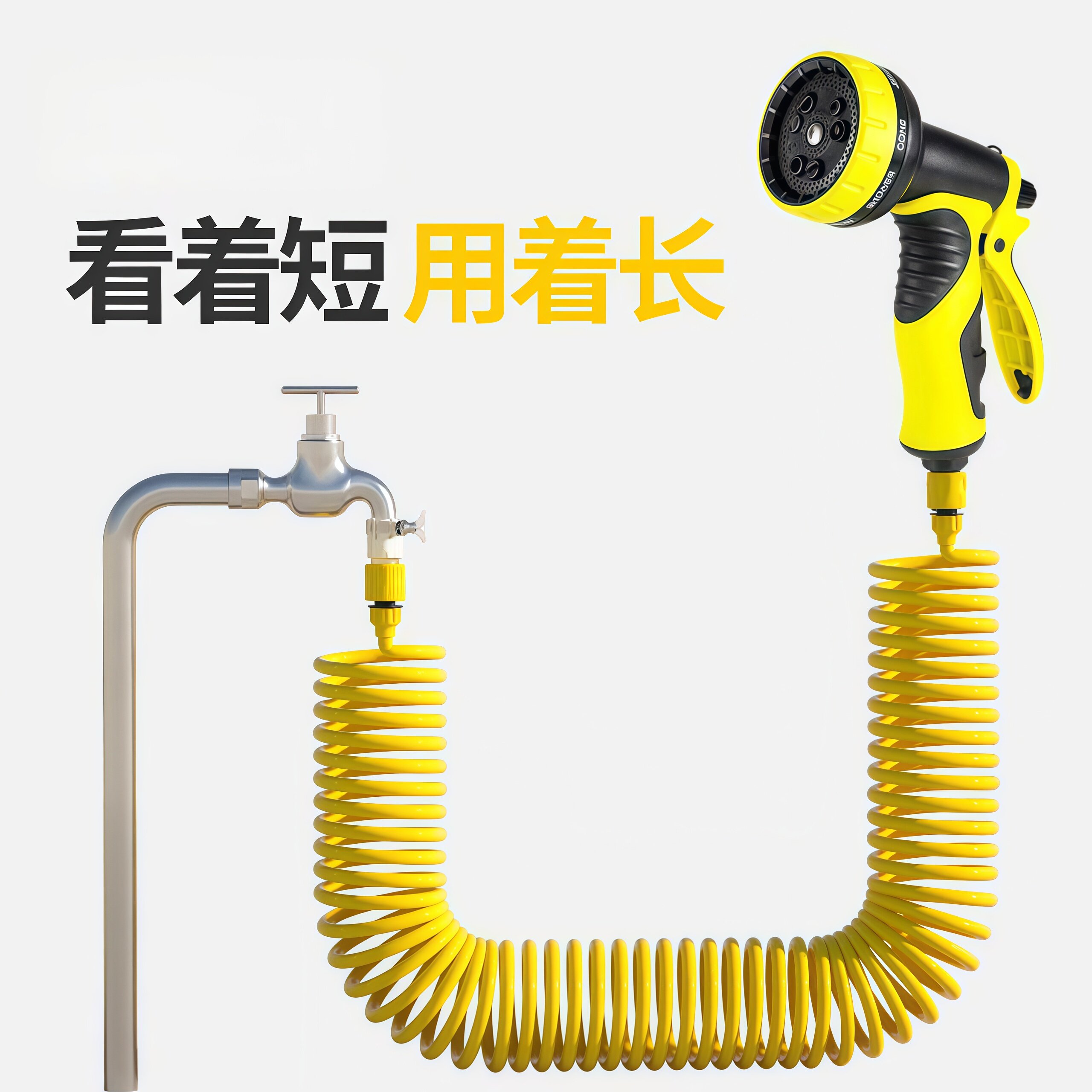 日本进口浇花洒水喷头水管浇菜家用庭院园艺花园水枪阳台冲洗淋花