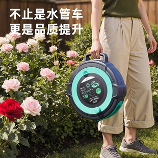 德国进口花园浇水神器浇花专用洒水喷头水管软管卷管器花洒多功能