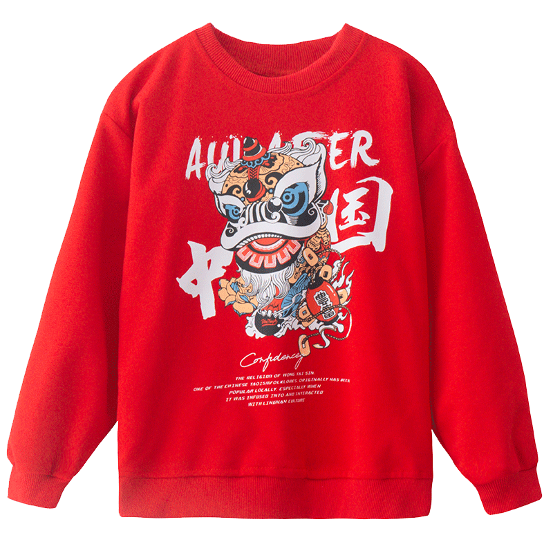 春季儿童国潮演出服中小学生运动会开幕式班服幼儿园啦啦队表演服