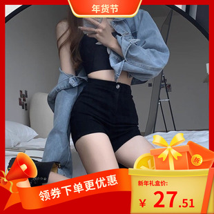 小个子黑色牛仔裤夏季辣妹高腰A字热裤女紧身超短裤包臀直筒裤子