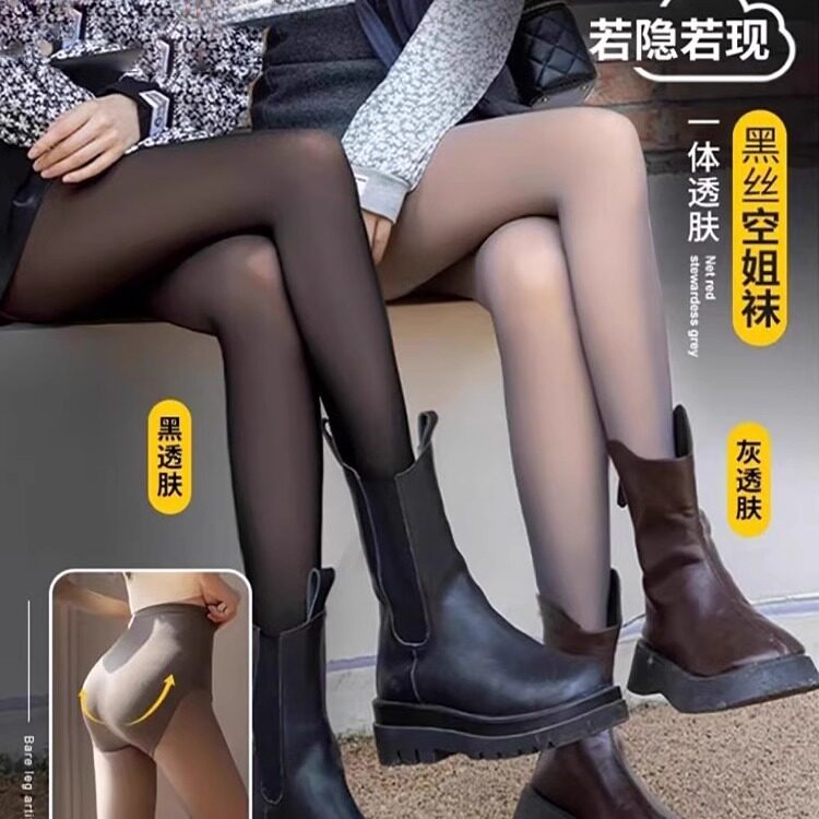 黑透肤女光腿神器春秋冬季加绒加厚黑丝假透肉打底连裤袜高级感