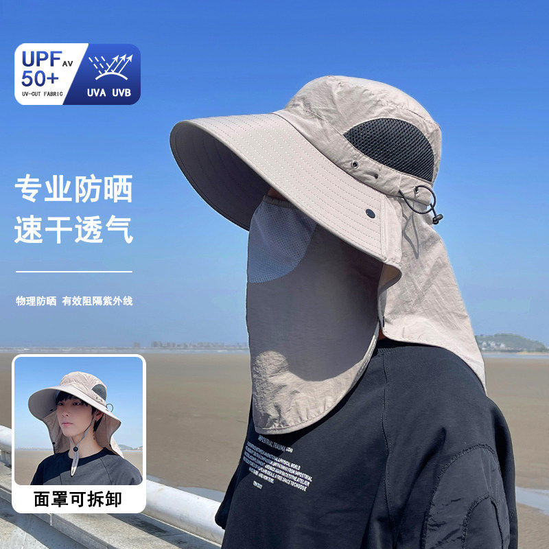 夏季遮阳帽子男士大头围防晒帽防紫外线太阳帽大檐登山渔夫帽男款