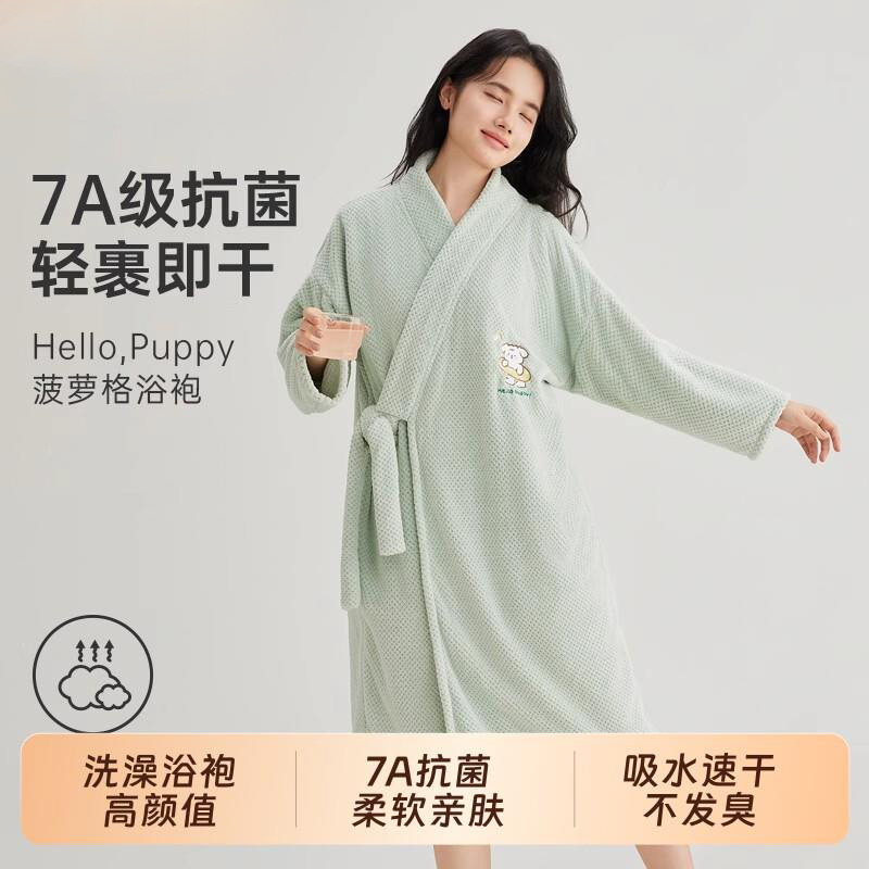 浴袍女吸水速干浴巾可穿加厚裹巾浴裙睡袍式浴衣2026新款四季通用
