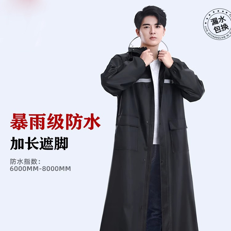 雨衣长款全身防暴雨专用套装男款连体成人外穿一体电动摩托车雨披