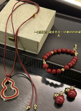 FAFA PRETTY 2026新款福禄来葫芦 明星同款招财纳福朱砂饰品