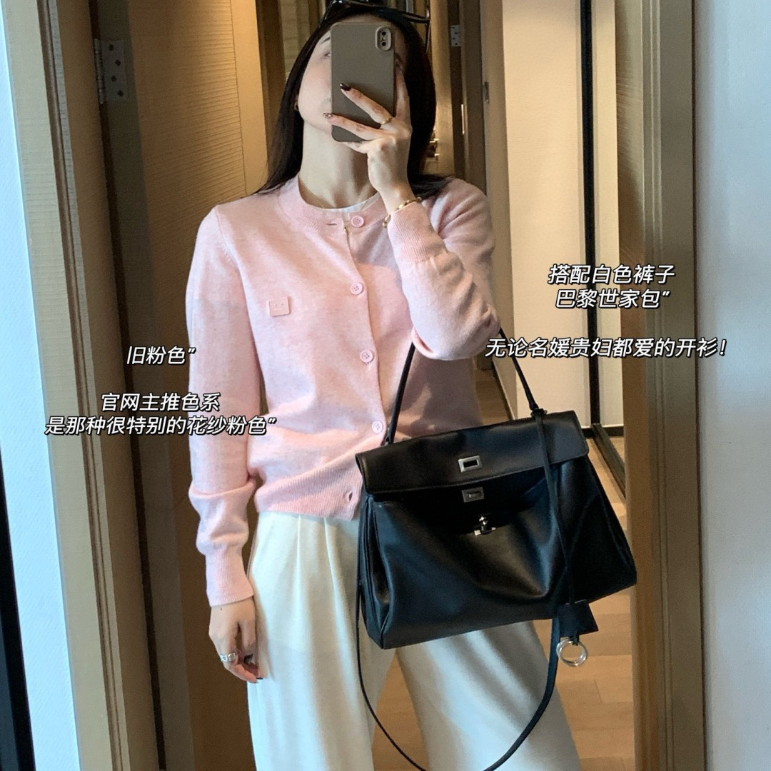 纯元羊毛针织开衫修身打底衫