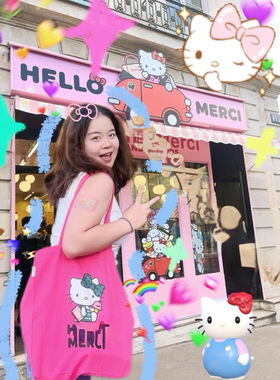 FAFA PRETTY 卡通可爱单肩大容量旅行休闲百搭帆布包