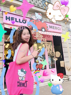FAFA PRETTY 卡通可爱单肩大容量旅行休闲百搭帆布包
