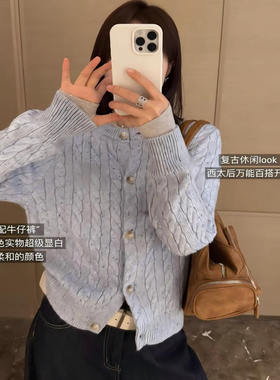 FAFA PRETTY 羊毛麻花软糯针织开衫 2026最新款高级感羊毛开衫