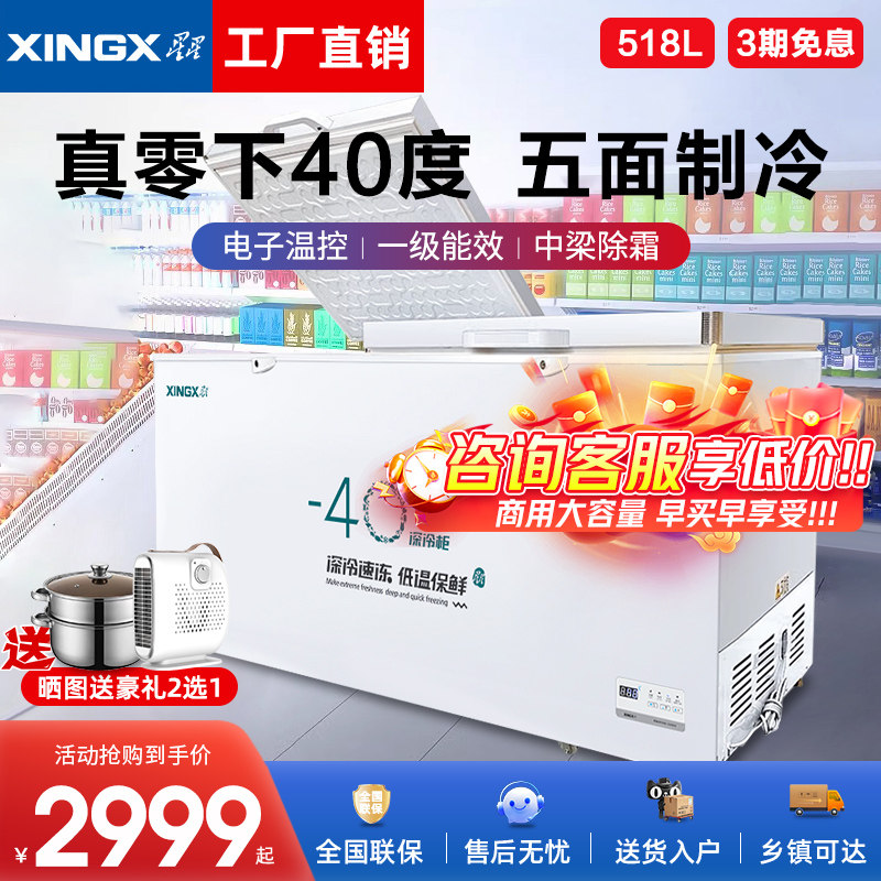 ��145����-40�������ٶ� / ���ӿ��� ���Ǳ���518������-40��