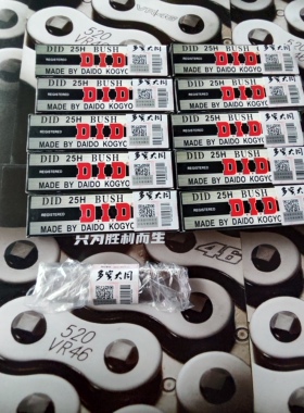 赛600DID发动机小链条正时链条