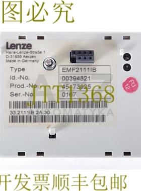 供应伦茨 INTERBUS S 2111 332111IB 00375353 EMF2111IB