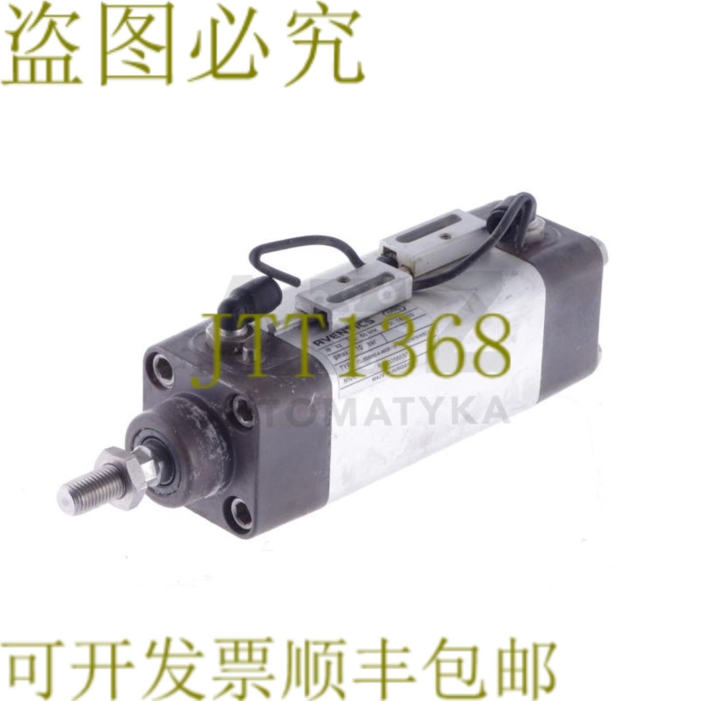 供应AVENTICS ICL320050-8-M00B11S1W000DWWWSC1 R480058