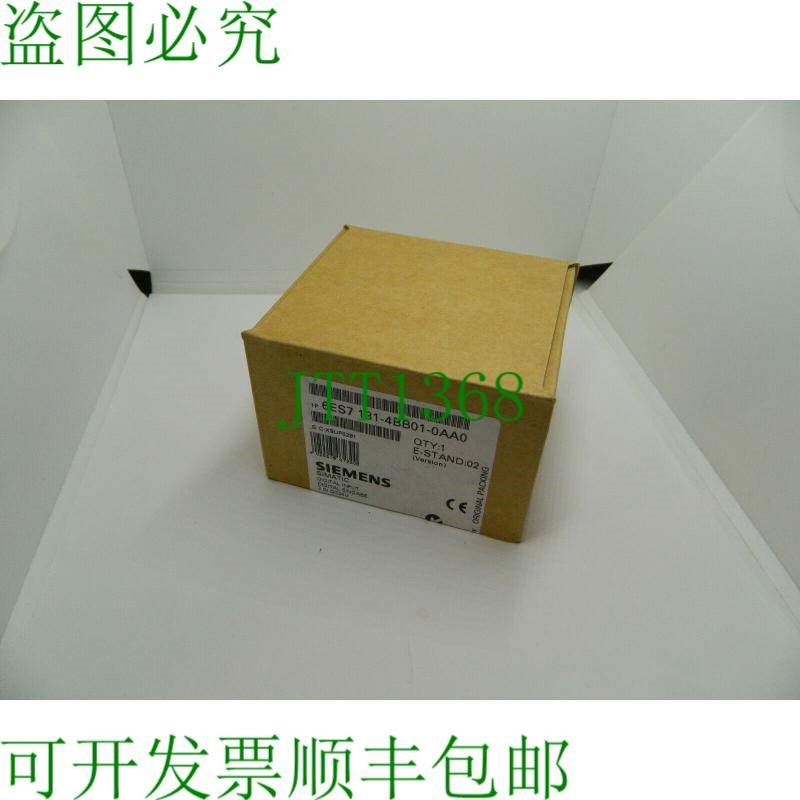 原装供应1 x  6ES7 131-4BB01-0AA0 数字输入 2 DI DC24V 内容 5