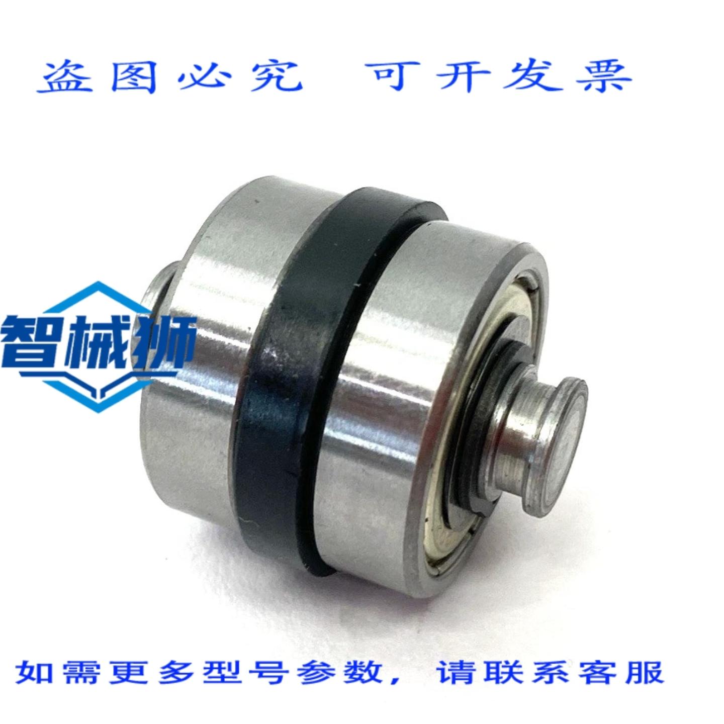 原装供应 KNAPP 10298638 偏转滚轮 UMLENKROLLE D25 GU/FOK170-K