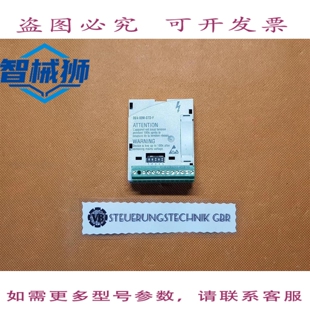 原装供应 KLOCKNER MOELLER 功能模块 TYPEDF4-IOM-STD-F