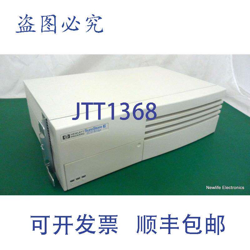 原装供应A3511AZ 光纤通道 SCSI 桥接器多路复用器