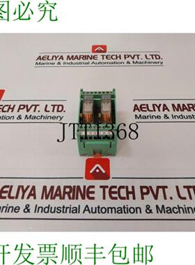 供应菲尼克斯电气 EM 2-2RELKSR-2421-21