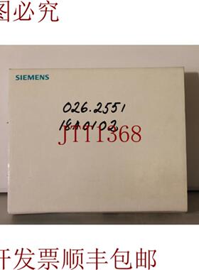 供应6ES5777-0BC01 巴士总站