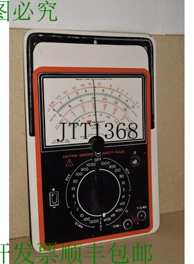 原装供应Triplet 模型 60 教室教学志愿者/标志/显示屏 - 19&quot