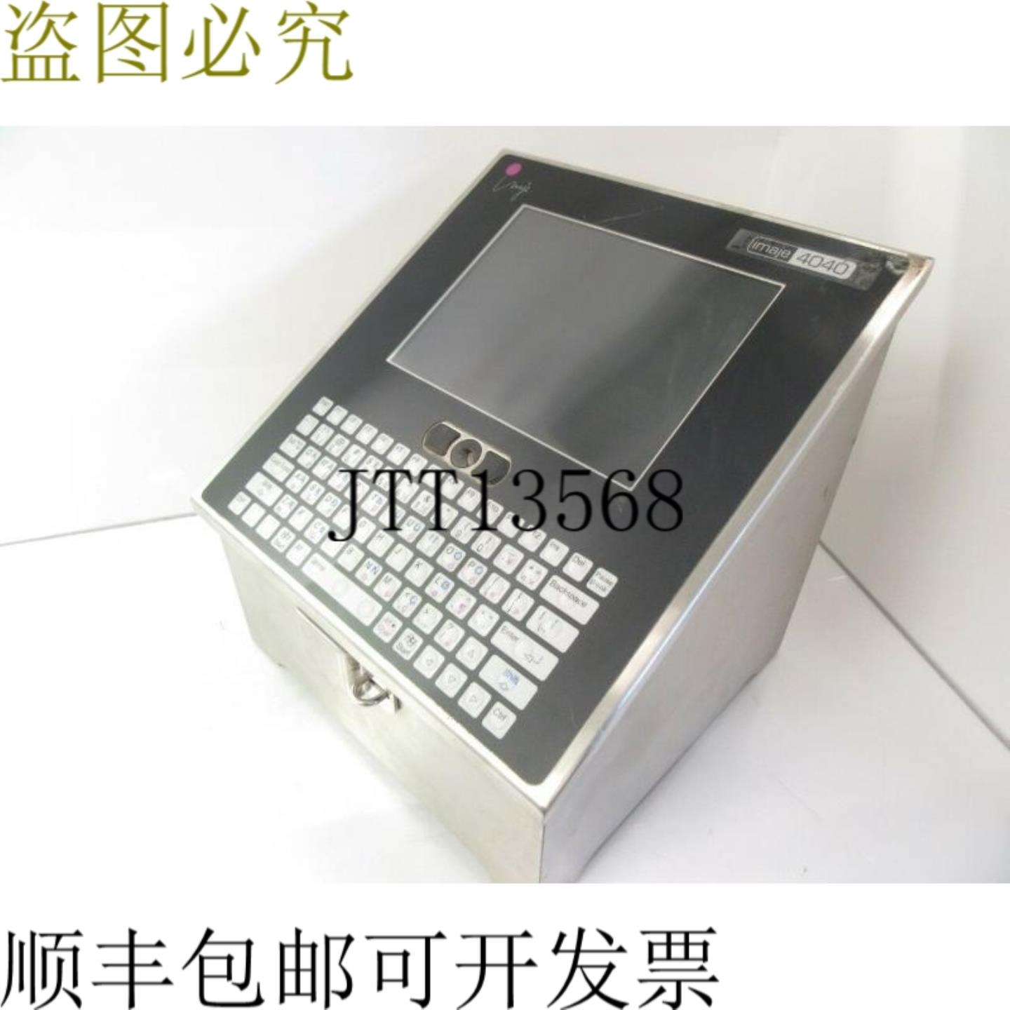 供应IMAJE PRINTER-4040 打印机仅用于零件