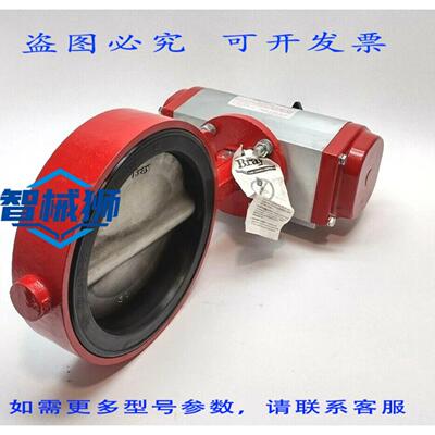 原装供应 BRAY CONTROLS 92-1280-11300-532 双作用气动执行器 SR