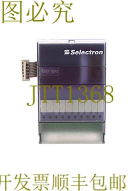 供应SELECTRON DIT701 DIT701 4120004
