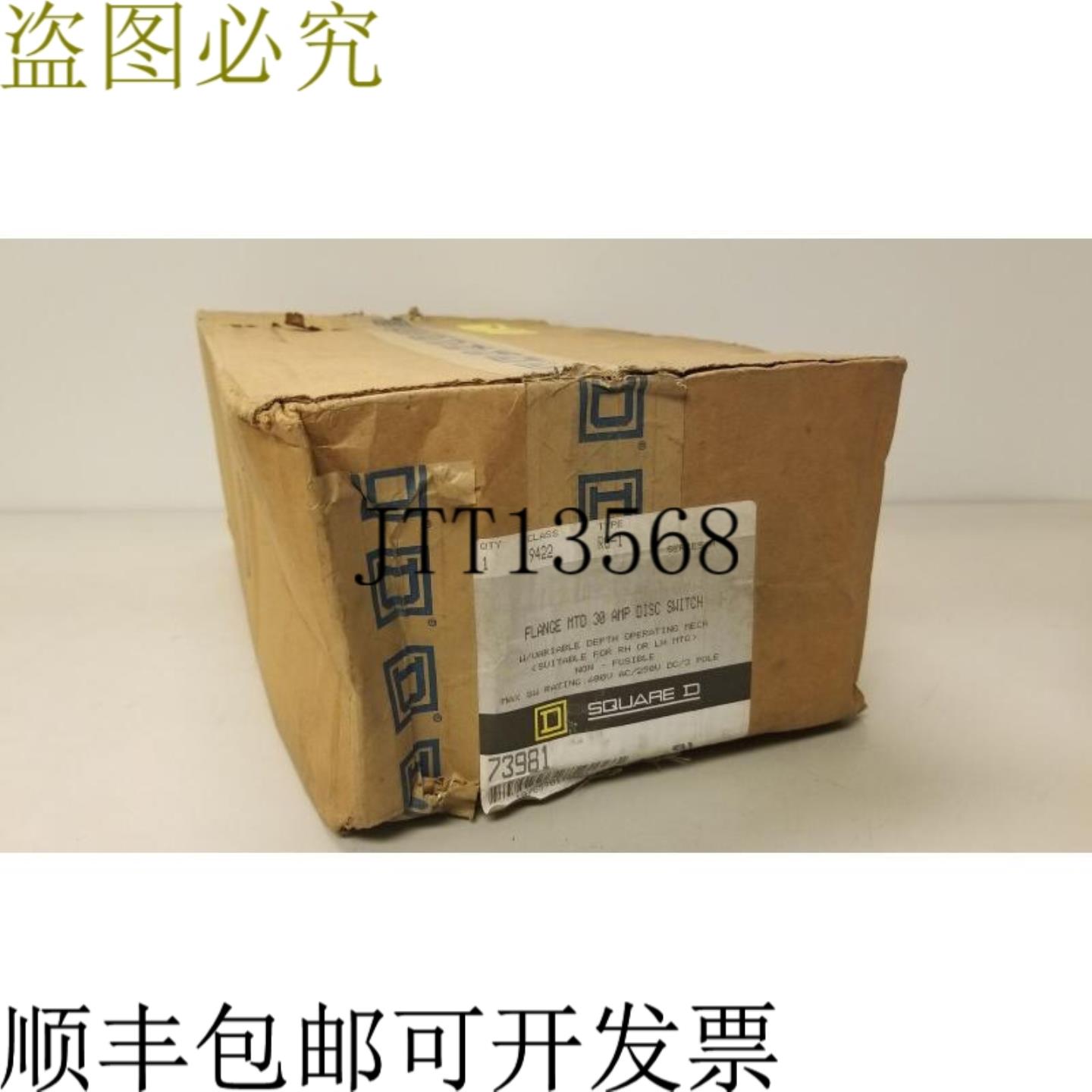 供应Square D 9422-RC1 30A非熔断路支架 -