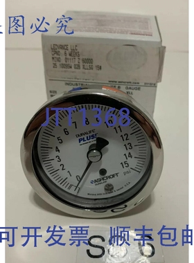 原装供应ASHCROFT 25 1009SW 02B 15 工业级 DURALife 规格 2-1/2