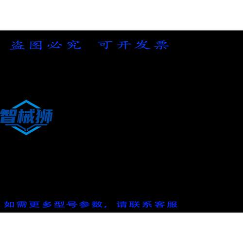 原装供应 VARVEL MS71A4 电机，带 LENZE GSN04-1NHAR 蜗轮减速器