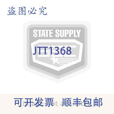 原装供应江森自控 A19ABC-36 远程灯泡温度控制 -30/100F 20' 电