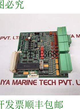 供应Contrec s10na-i2 印刷电路板 5133990162