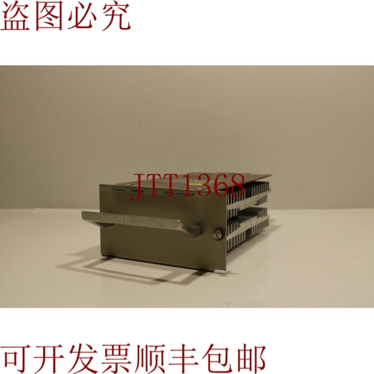 供应C74103-A1900-A351 Teleperm 多个模块