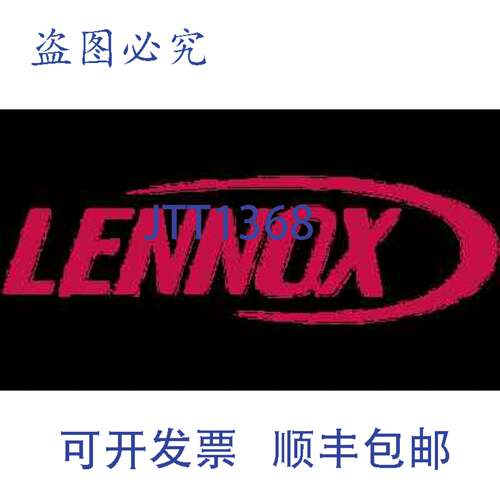 原装供应Lennox 22F08 460v1ph 3500/2900RPM 诱导轮