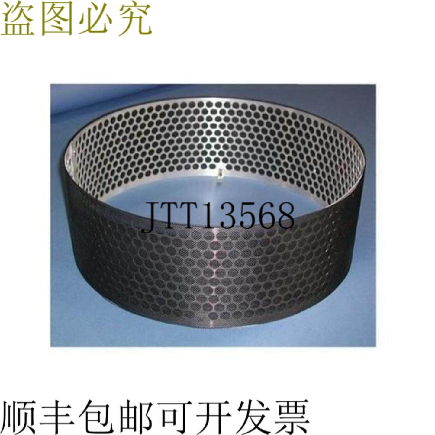 供应SS-SWFS 小型驱动器 Protec 屏幕带天气资源适用于 110B